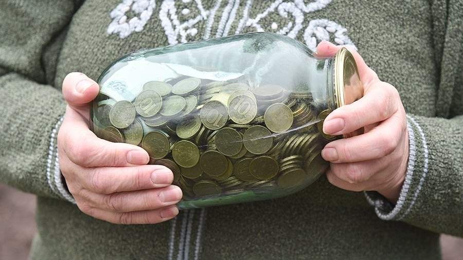 Как унаследовать пенсионные накопления родителя 